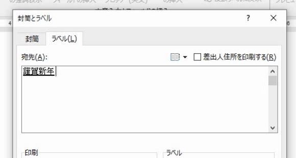 f:id:waenavi:20190528014652j:plain f:id:waenavi:20190528014652j:plain