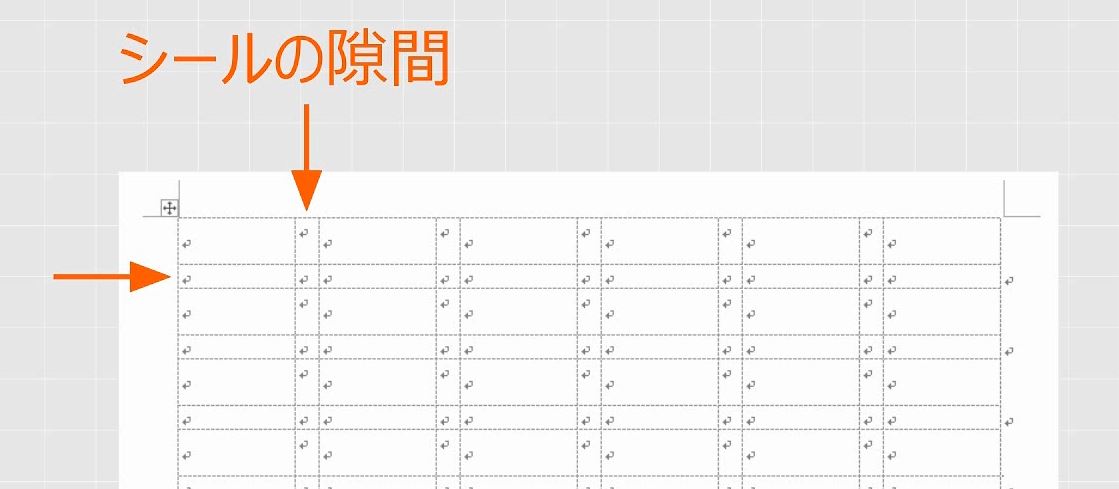 f:id:waenavi:20190528014720j:plain f:id:waenavi:20190528014720j:plain