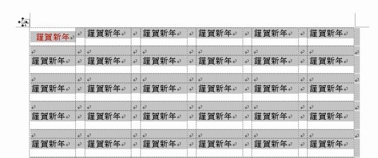 f:id:waenavi:20190528014734j:plain f:id:waenavi:20190528014734j:plain