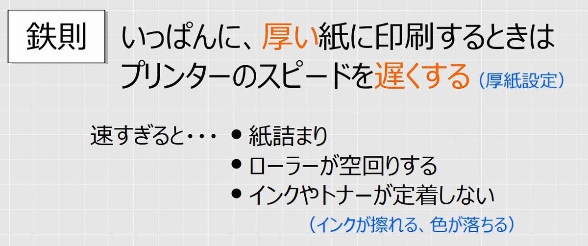 f:id:waenavi:20190528021401j:plain f:id:waenavi:20190528021401j:plain