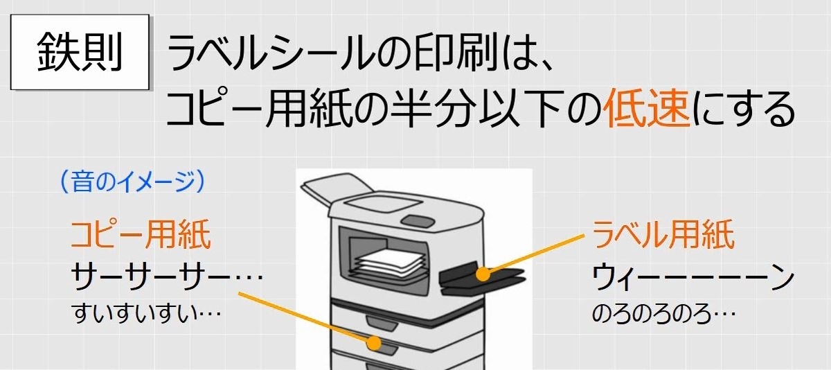 f:id:waenavi:20190528021404j:plain f:id:waenavi:20190528021404j:plain