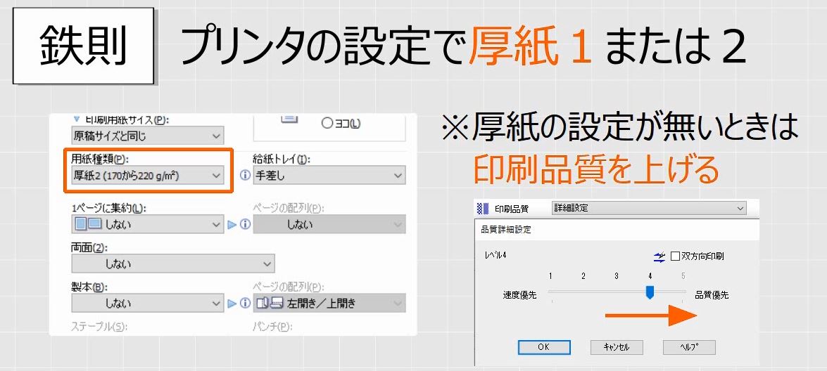 f:id:waenavi:20190528021407j:plain f:id:waenavi:20190528021407j:plain