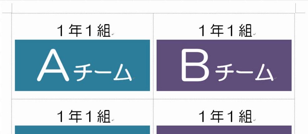 f:id:waenavi:20190528022414j:plain f:id:waenavi:20190528022414j:plain