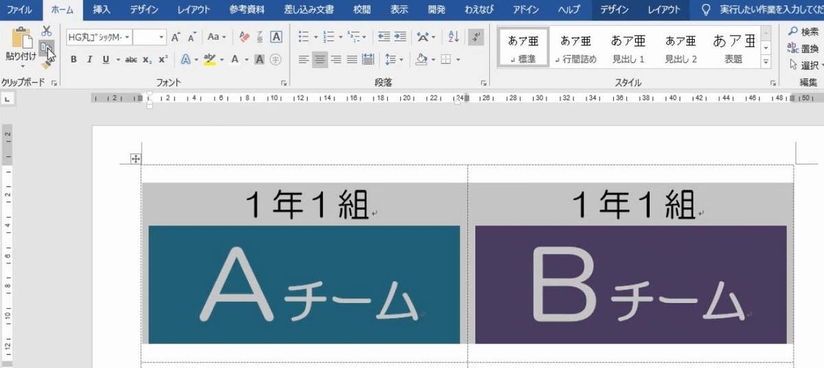 f:id:waenavi:20190528023850j:plain f:id:waenavi:20190528023850j:plain
