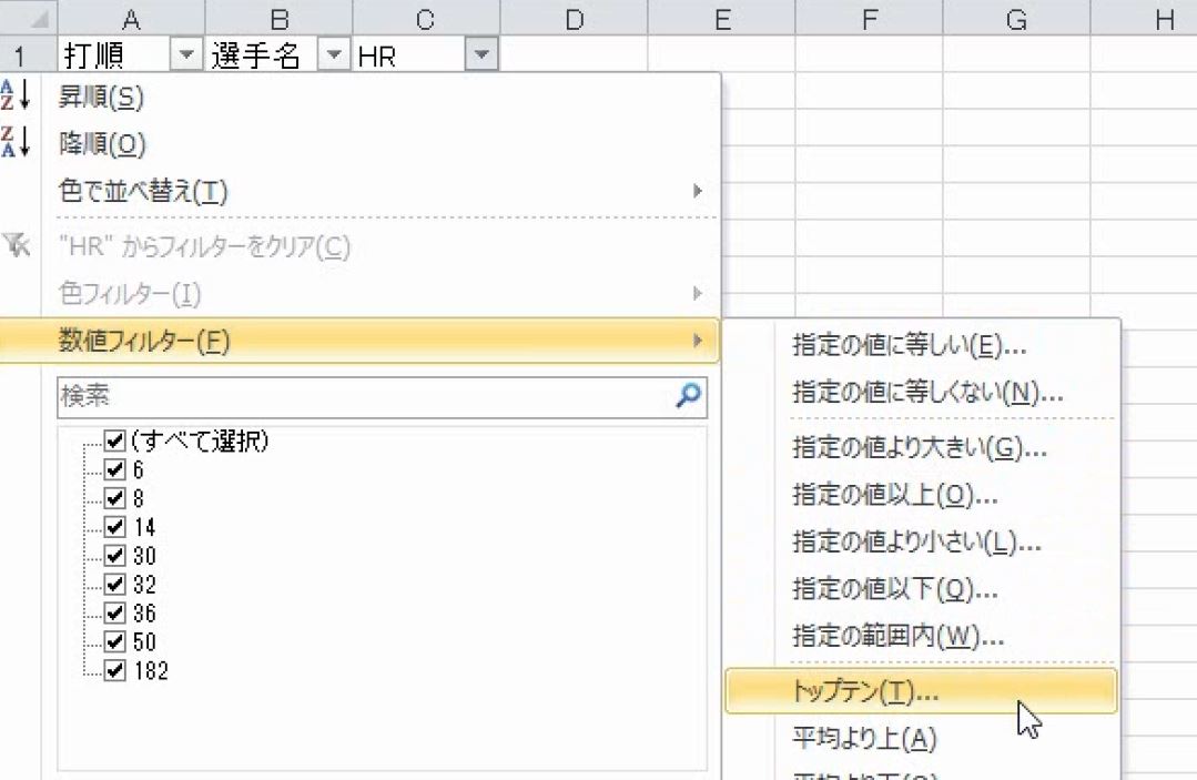 f:id:waenavi:20190528171837j:plain
