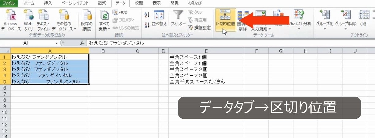 f:id:waenavi:20190529000815j:plain f:id:waenavi:20190529000815j:plain