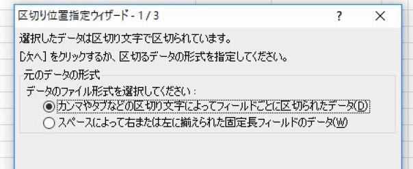 f:id:waenavi:20190529000832j:plain f:id:waenavi:20190529000832j:plain