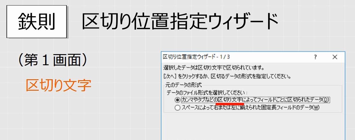f:id:waenavi:20190529000839j:plain f:id:waenavi:20190529000839j:plain