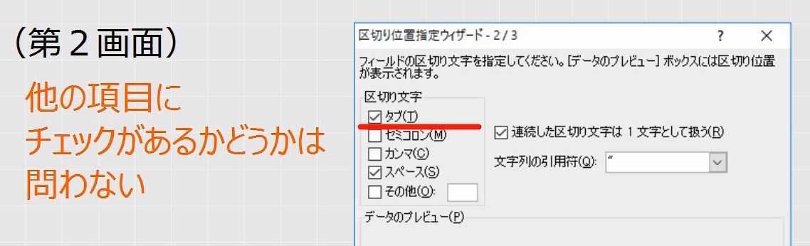 f:id:waenavi:20190529000846j:plain f:id:waenavi:20190529000846j:plain