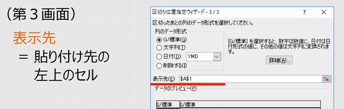f:id:waenavi:20190529000853j:plain f:id:waenavi:20190529000853j:plain