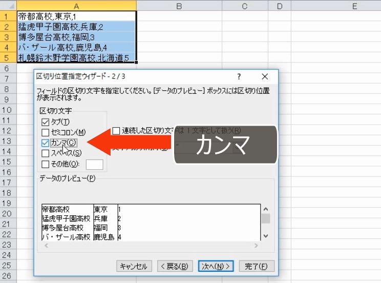 f:id:waenavi:20190529001922j:plain f:id:waenavi:20190529001922j:plain