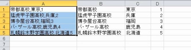f:id:waenavi:20190529001928j:plain f:id:waenavi:20190529001928j:plain