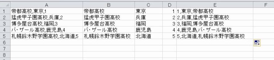 f:id:waenavi:20190529001935j:plain f:id:waenavi:20190529001935j:plain