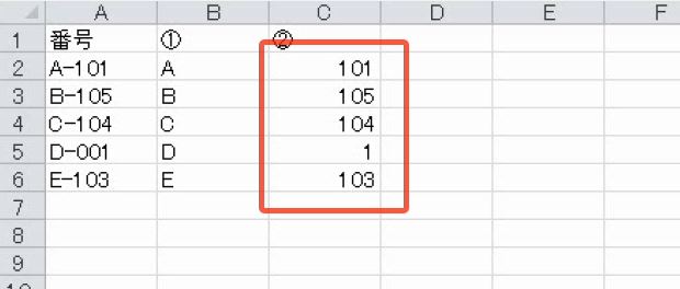 f:id:waenavi:20190529002417j:plain f:id:waenavi:20190529002417j:plain