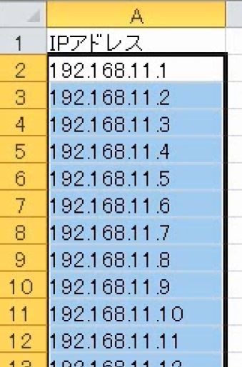 f:id:waenavi:20190529002744j:plain f:id:waenavi:20190529002744j:plain