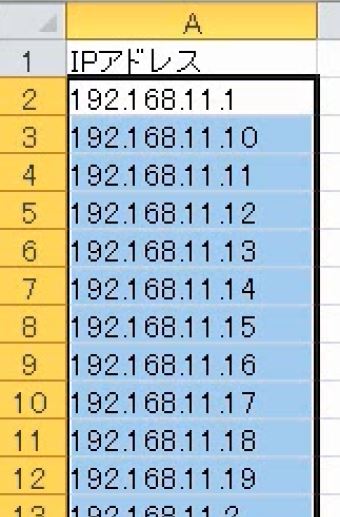 f:id:waenavi:20190529002747j:plain f:id:waenavi:20190529002747j:plain