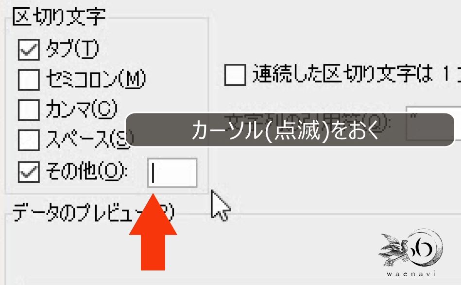 f:id:waenavi:20190529005843j:plain f:id:waenavi:20190529005843j:plain