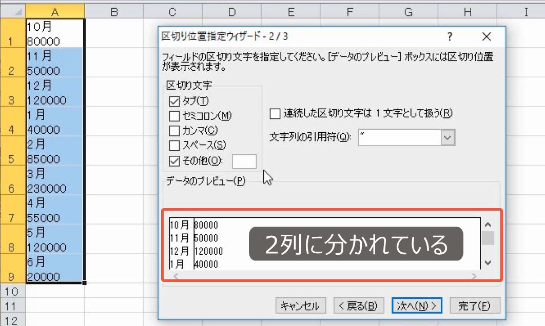 f:id:waenavi:20190529005849j:plain f:id:waenavi:20190529005849j:plain