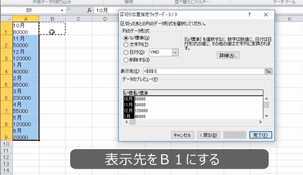 f:id:waenavi:20190529005857j:plain f:id:waenavi:20190529005857j:plain