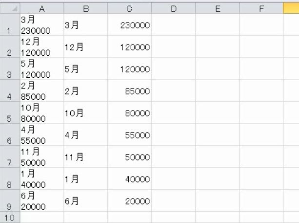 f:id:waenavi:20190529005909j:plain f:id:waenavi:20190529005909j:plain