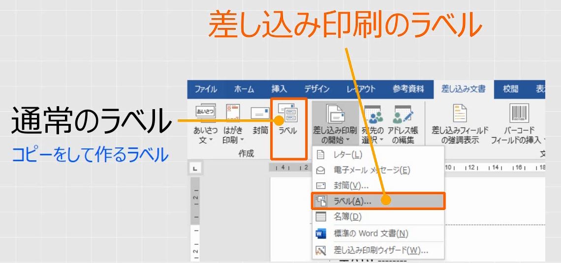 f:id:waenavi:20190530115221j:plain f:id:waenavi:20190530115221j:plain