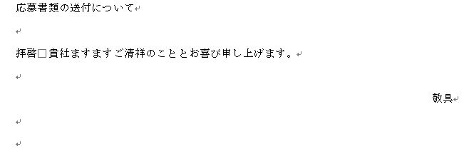 f:id:waenavi:20190606103027j:plain