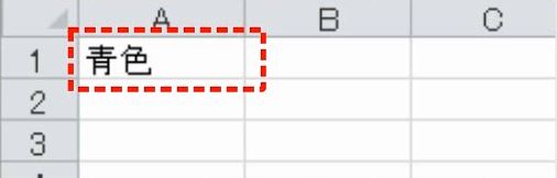 f:id:waenavi:20190607145044j:plain f:id:waenavi:20190607145044j:plain