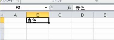 f:id:waenavi:20190607151338j:plain f:id:waenavi:20190607151338j:plain