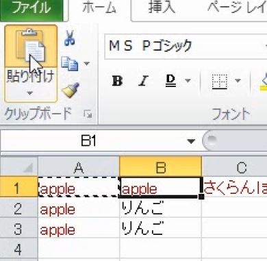 f:id:waenavi:20190607154519j:plain f:id:waenavi:20190607154519j:plain