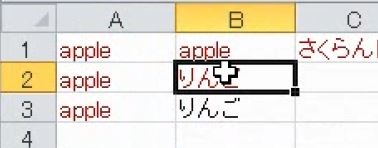 f:id:waenavi:20190607154527j:plain f:id:waenavi:20190607154527j:plain