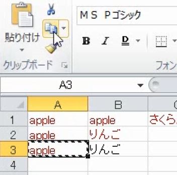 f:id:waenavi:20190607154848j:plain f:id:waenavi:20190607154848j:plain
