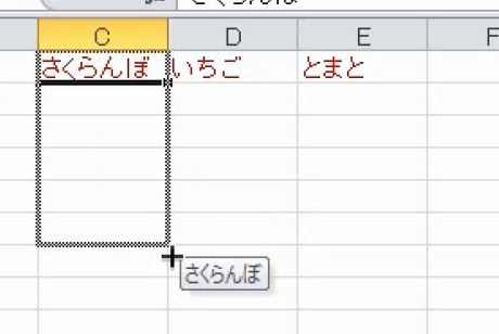 f:id:waenavi:20190607155358j:plain f:id:waenavi:20190607155358j:plain