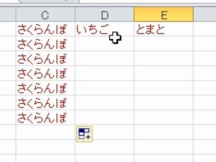 f:id:waenavi:20190607155402j:plain f:id:waenavi:20190607155402j:plain