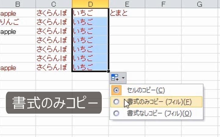f:id:waenavi:20190607155404j:plain f:id:waenavi:20190607155404j:plain