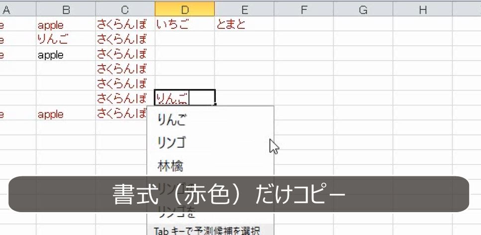 f:id:waenavi:20190607155407j:plain f:id:waenavi:20190607155407j:plain