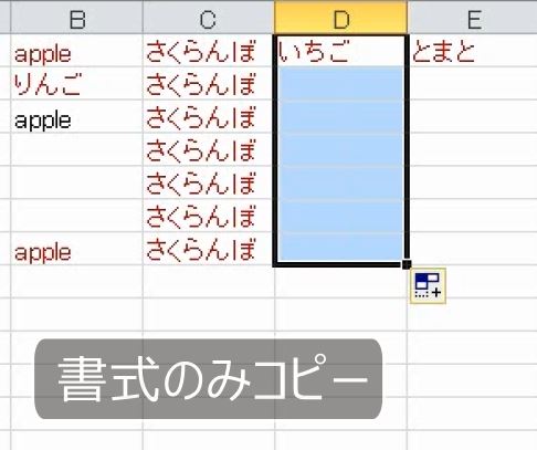 f:id:waenavi:20190607160840j:plain f:id:waenavi:20190607160840j:plain