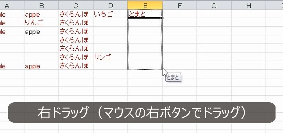 f:id:waenavi:20190607161116j:plain f:id:waenavi:20190607161116j:plain