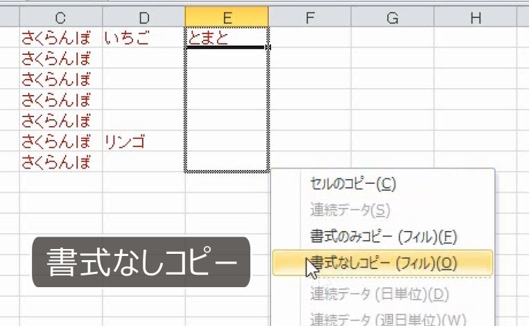 f:id:waenavi:20190607161118j:plain f:id:waenavi:20190607161118j:plain