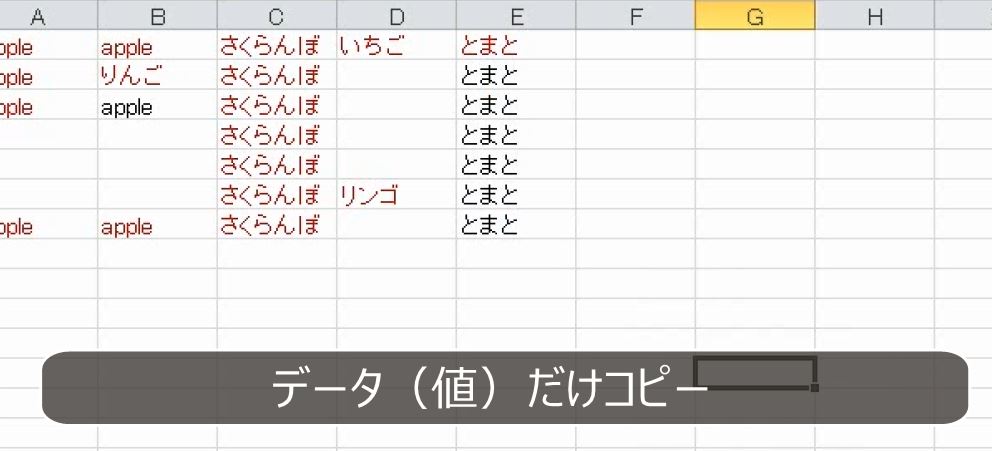 f:id:waenavi:20190607161230j:plain f:id:waenavi:20190607161230j:plain