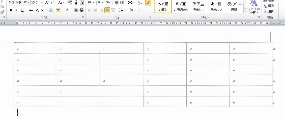 f:id:waenavi:20190611184513j:plain f:id:waenavi:20190611184513j:plain