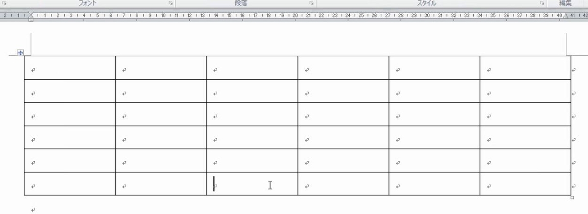f:id:waenavi:20190611184527j:plain f:id:waenavi:20190611184527j:plain