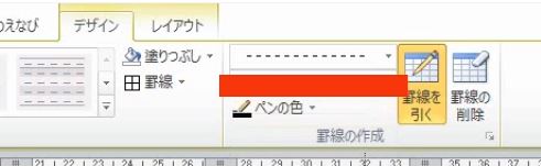 f:id:waenavi:20190611185732j:plain f:id:waenavi:20190611185732j:plain