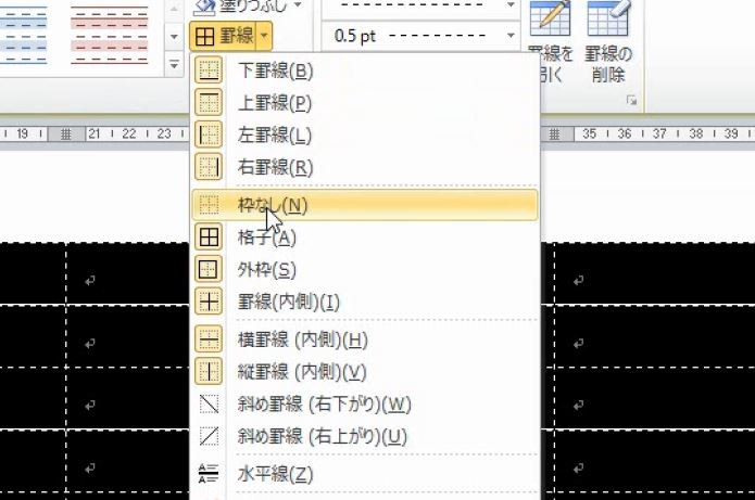 f:id:waenavi:20190611185743j:plain f:id:waenavi:20190611185743j:plain