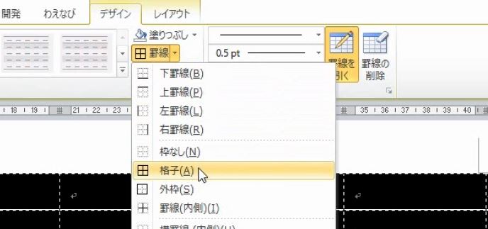 f:id:waenavi:20190611185746j:plain f:id:waenavi:20190611185746j:plain