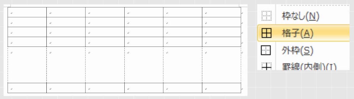 f:id:waenavi:20190611223349j:plain f:id:waenavi:20190611223349j:plain