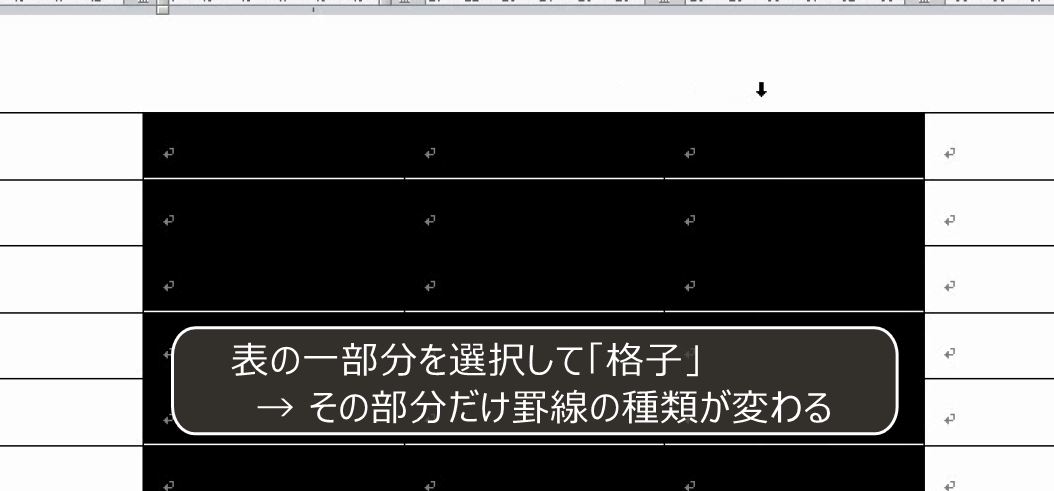f:id:waenavi:20190611223932j:plain f:id:waenavi:20190611223932j:plain