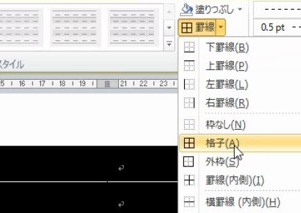 f:id:waenavi:20190611223948j:plain f:id:waenavi:20190611223948j:plain