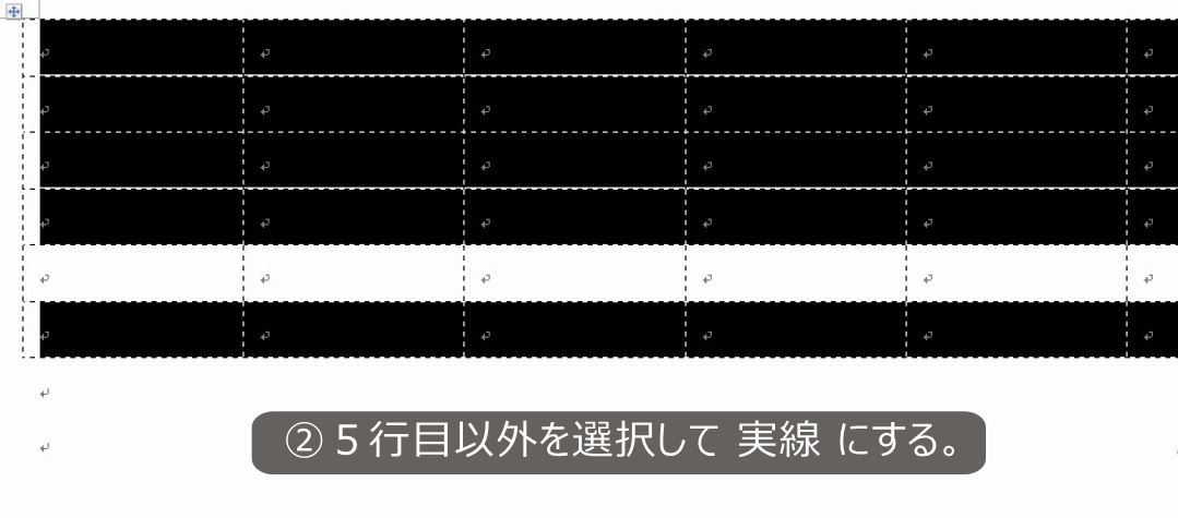 f:id:waenavi:20190611223951j:plain f:id:waenavi:20190611223951j:plain