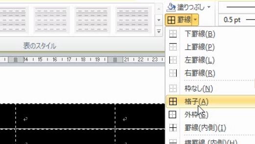 f:id:waenavi:20190611223957j:plain f:id:waenavi:20190611223957j:plain
