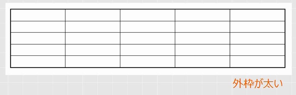 f:id:waenavi:20190611224344j:plain f:id:waenavi:20190611224344j:plain